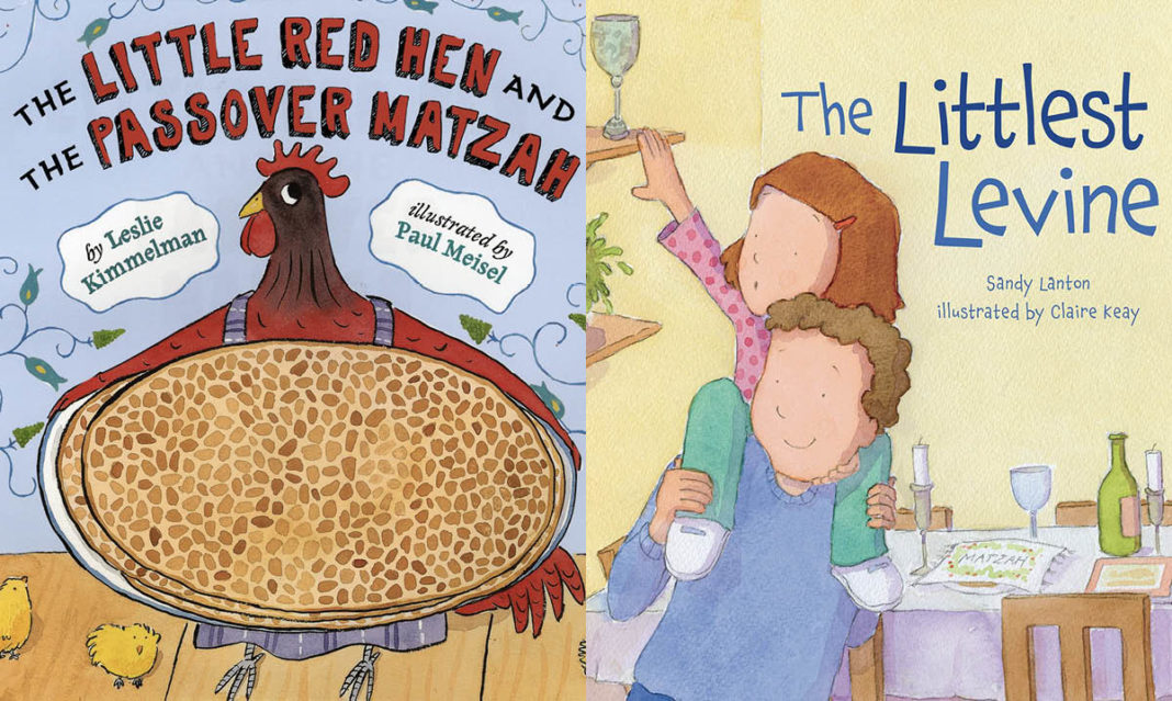 passover-books-for-kids-amazon