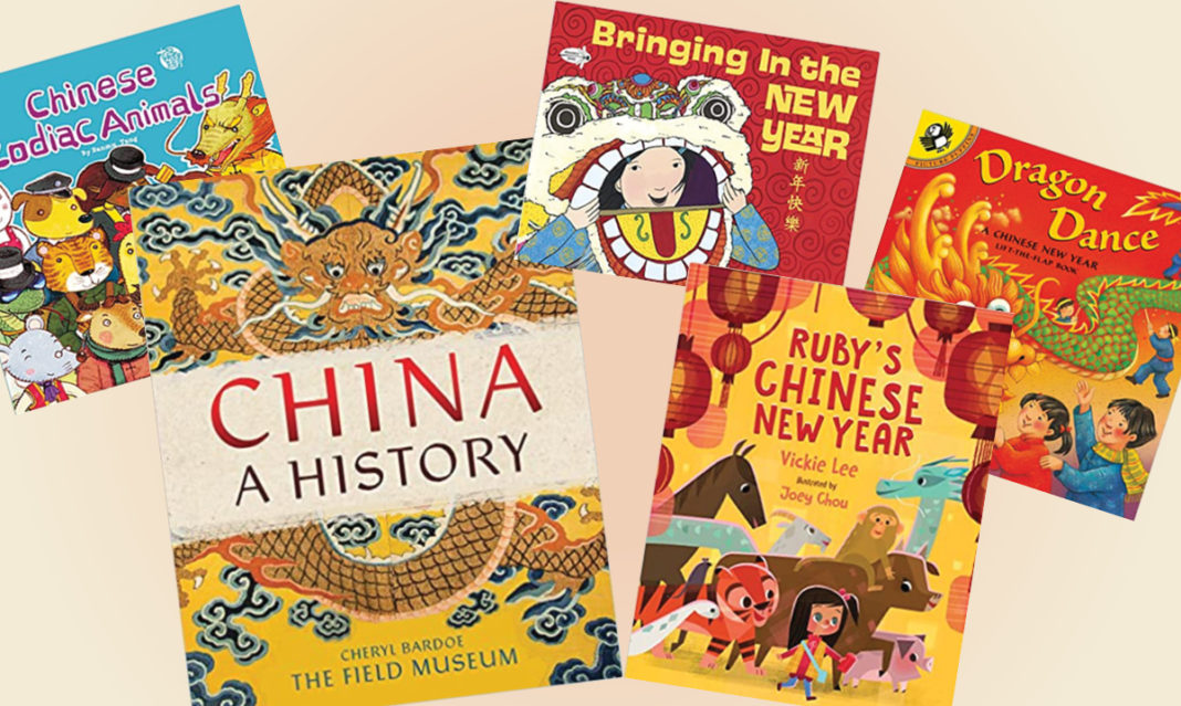 lunar-new-year-books-for-kids-amazon