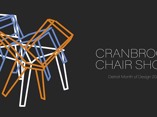 Detroit Month of Design: Cranbrook Chair Show Opening Reception at First National Building in Detroit