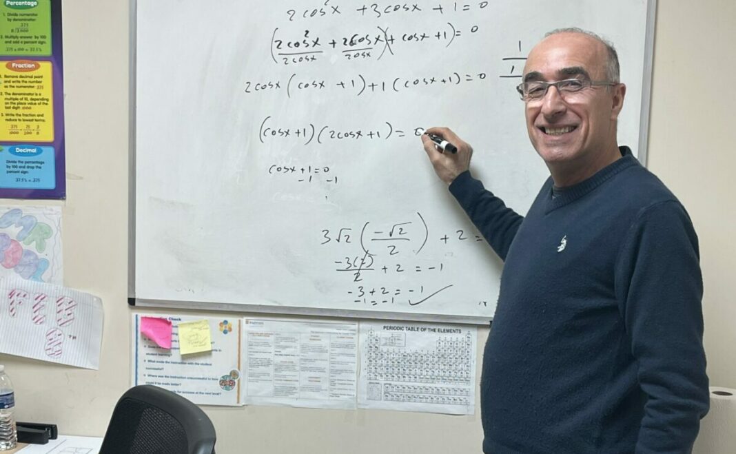 Teacher at Brightmont Academy