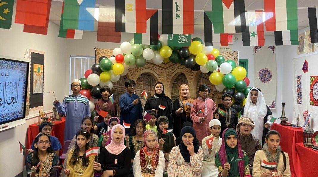 Noor International Academy Charter School