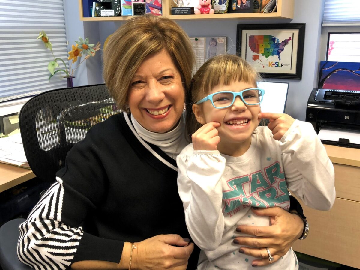 Kaufman Children's Center