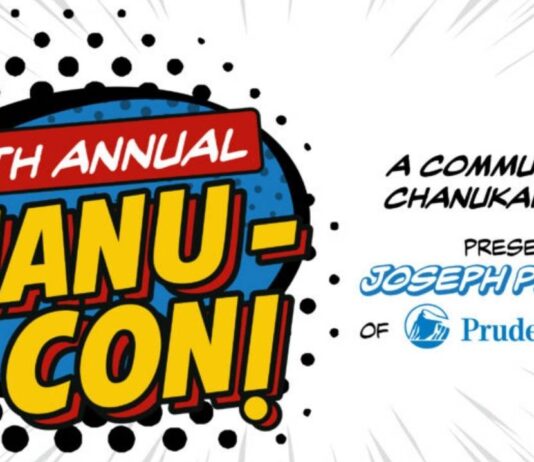Colorful comic-style banner for the 10th Annual Chanu Con Chanukah Festival at Congregation Beth Shalom in Oak Park.
