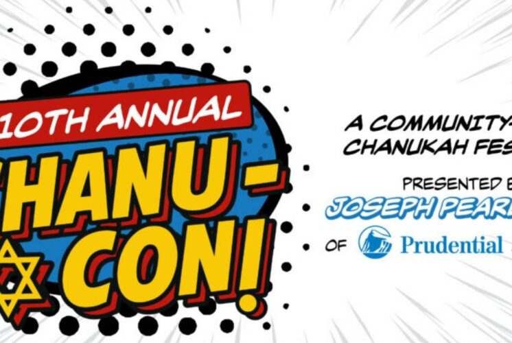 Colorful comic-style banner for the 10th Annual Chanu Con Chanukah Festival at Congregation Beth Shalom in Oak Park.